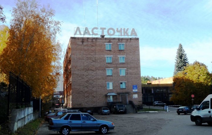 Гостиница Lastochka Hotel Пенза